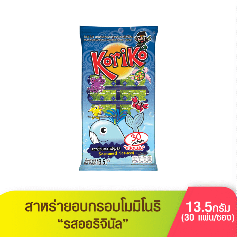 All Momi Season-04