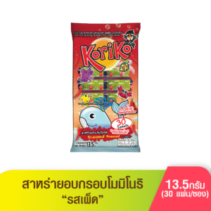 Momi Nori "Spicy"