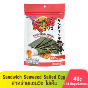 โกริโกะ สาหร่ายแซนวิช รสไข่เค็ม
