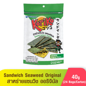 โกริโกะ สาหร่ายแซนวิช รสออริจินัล
