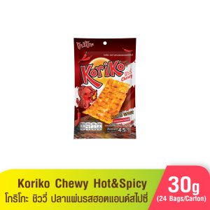 Koriko Chewy Hot&Spicy 4.5g