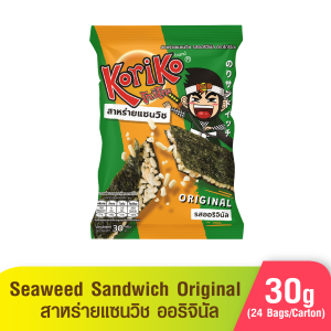 Seaweed Sandwich Original 30g
