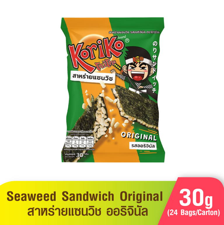 All Sandwich 30g-01