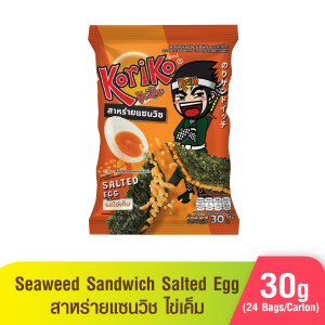 Seaweed Sandwich Salted Egg 30g