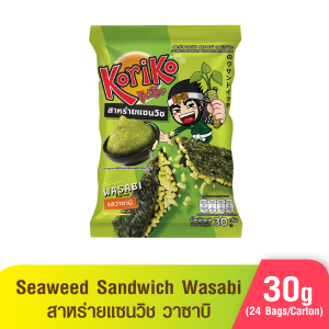 Seaweed Sandwich Wasabi 30g
